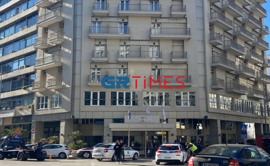 Θεσσαλονίκη: Νεκρή 63χρονη γυναίκα που έπεσε από 8ο όροφο ξενοδοχείου (βίντεο)