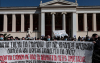 Φοιτητική συγκέντρωση διαμαρτυρίας και στην Αθήνα