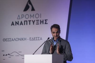 Μητσοτάκης: Επιστρέφουμε στη μεσαία τάξη όσα της πήρε ο ΣΥΡΙΖΑ