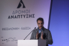 Μητσοτάκης: Επιστρέφουμε στη μεσαία τάξη όσα της πήρε ο ΣΥΡΙΖΑ