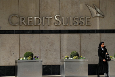 «Γρίφος» η απόφαση της ΕΚΤ για τα επιτόκια μετά την «καταιγίδα» της Credit Suisse - Σήμερα οι ανακοινώσεις