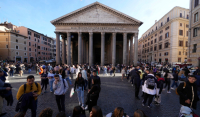 Ρώμη: Επί πληρωμή πλέον η είσοδος στο Πάνθεον