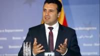 Ραγδαίες εξελίξεις στη Βόρεια Μακεδονία μετά το «όχι»