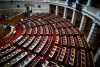 Αίτημα ονομαστικής ψηφοφορίας από τον ΣΥΡΙΖΑ για δύο άρθρα του ν/σ για τη συνεπιμέλεια