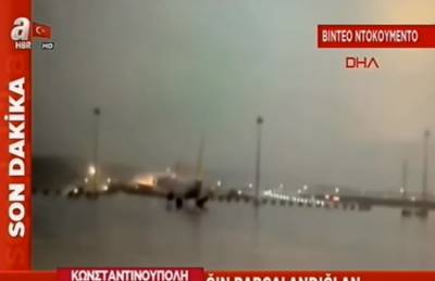 Κωνσταντινούπολη: Βίντεο - ντοκουμέντο από την συντριβή του αεροπλάνου