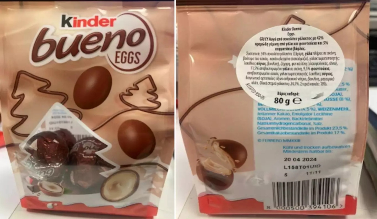 ΕΦΕΤ: Ανακαλούνται σοκολατένια αυγά Kinder Bueno
