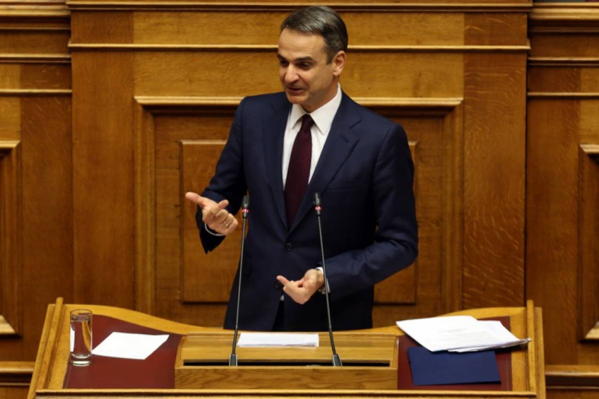 Μητσοτάκης: Ολέθριες οι προτάσεις ΣΥΡΙΖΑ για τη Συνταγματική αναθεώρηση