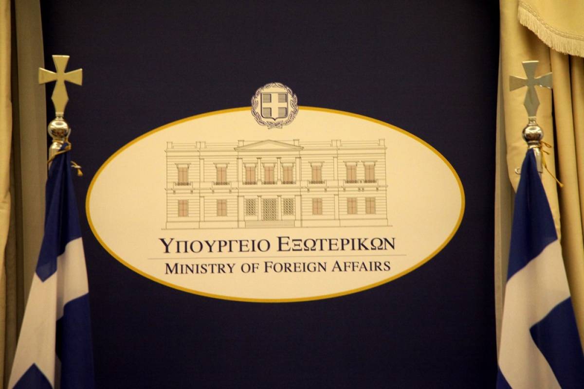 Υπουργείο Εξωτερικών: Η Ελλάδα στηρίζει τη θέση της Κύπρου για κυρώσεις στην Τουρκία