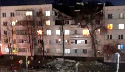 Ρωσία: Τουλάχιστον τέσσερις τραυματίες από έκρηξη αερίου σε πολυκατοικία