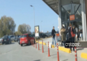 Κρήτη: Ουρές έξω από τα σουπερμάρκετ - Μάχη για μία θέση πάρκινγκ