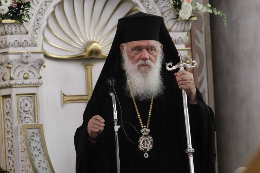Ποιους Μητροπολίτες καλεί ο Αρχιεπίσκοπος «να μην γελοιοποιούνται και να μην ευτελίζονται»