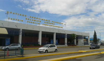 Αεροδρόμιο Καλαμάτας: Οι 4 επενδυτικές δυνάμεις που εκδήλωσαν ενδιαφέρον