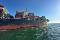 Ερυθρά Θάλασσα: Επείγον σήμα του Λιμενικού προς τα ελληνικά πλοία στην περιοχή
