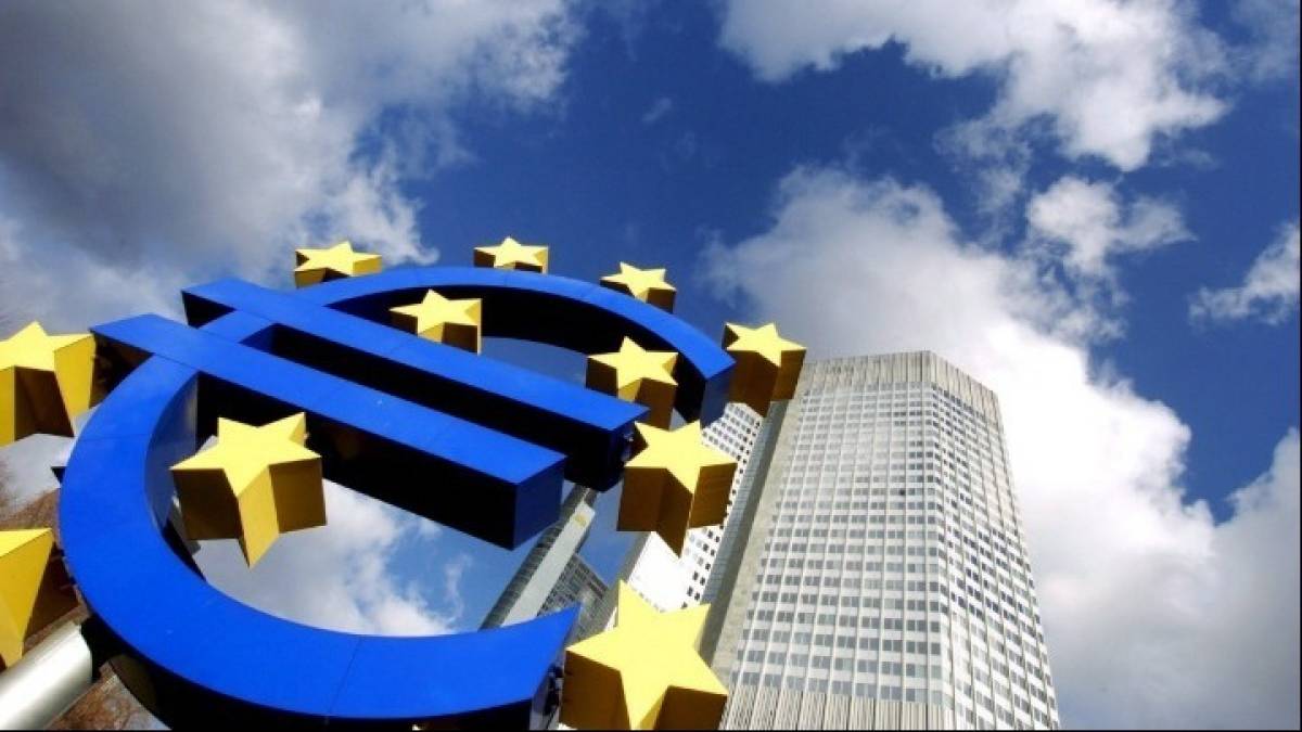 Η ΕΚΤ σε δημόσιο διάλογο για τον τρόπο άσκησης της νομισματικής πολιτικής της