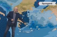 Σάκης Αρναούτογλου: Αλλαγή καιρού με «μουντάδα» - Πού θα βρέχει την Πρωτοχρονιά
