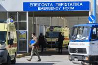 Κορονοϊός στην Ελλάδα: «300 κρούσματα σε γιατρούς και νοσηλευτές»