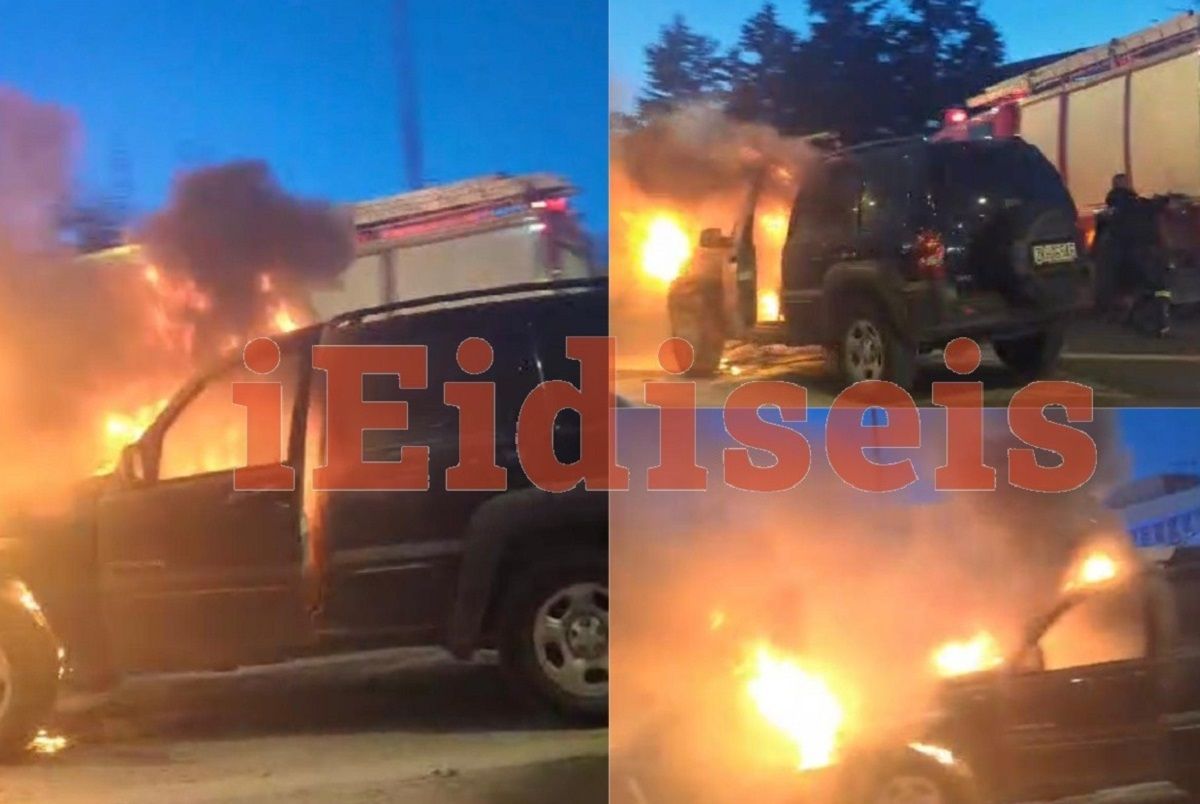Φωτιά τώρα σε αυτοκίνητο στην Κηφισίας - Μποτιλιάρισμα στο ύψος του Avenue (Βίντεο, Εικόνες)