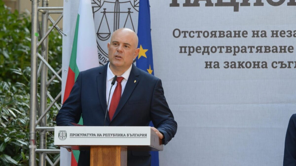 Βουλγαρία: Στόχος τρομοκρατικής ενέργειας ο Γενικός Εισαγγελέας