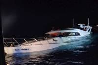 Ρόδος: Σήμα SOS από σκάφος στη Ρόδο - Σε κίνδυνο 55 άτομα