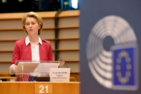 Κομισιόν: Καθεστώς υπό ένταξη χώρας στην ΕΕ για Βοσνία - Ερζεγοβίνη