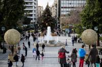 Κρούσματα σήμερα στην Αθήνα: Βράζει ο κεντρικός τομέας με 109