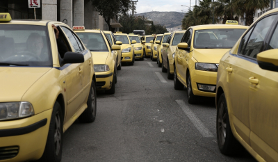 «Κλείδωσε» η αύξηση και στο ταξί - Ποια είναι η νέα ταρίφα