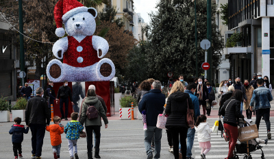Έξι στους δέκα Έλληνες θα ξοδέψουν λιγότερα χρήματα σε σχέση με πέρυσι τα Χριστούγεννα
