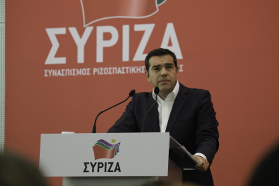 Τα μηνύματα του Αλέξη Τσίπρα από το βήμα της Κ.Ε. του ΣΥΡΙΖΑ
