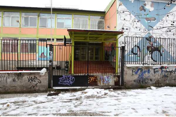 Σχολεία: Σε ποια περιοχή της Ελλάδας θα ανοίξουν μια ώρα αργότερα λόγω παγετού