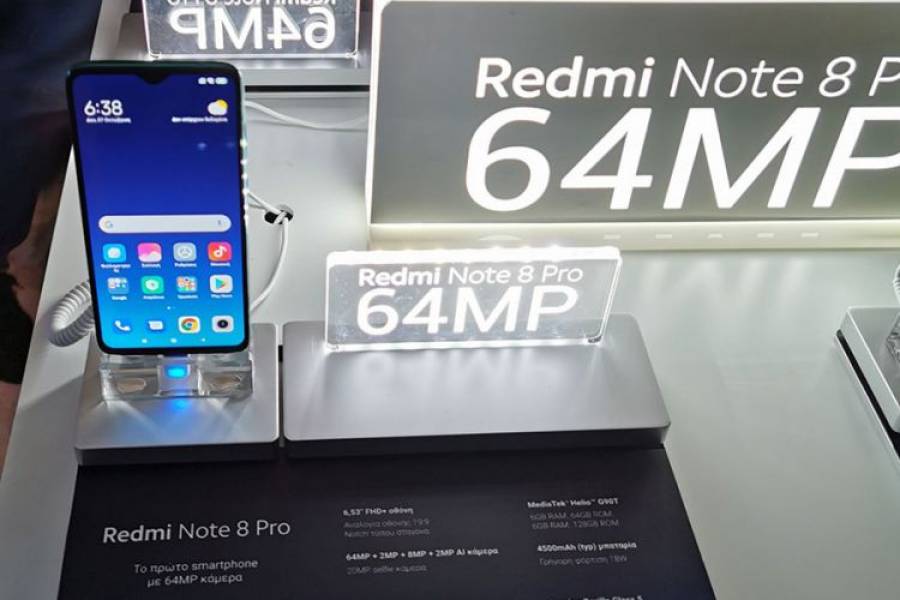 Xiaomi: Και στην Ελλάδα το Redmi Note 8 Pro - Πόσο κοστίζει