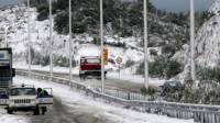 Τους -14 βαθμούς άγγιξε η θερμοκρασία στη Δ. Μακεδονία ⎯ Η εξέλιξη του καιρού