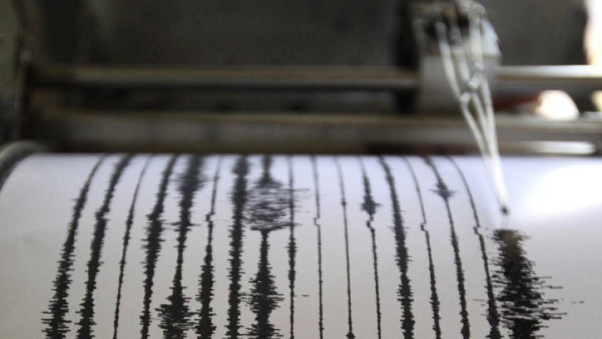 Ζάκυνθος: Σεισμός 4,4 βαθμών της κλίμακας Ρίχτερ