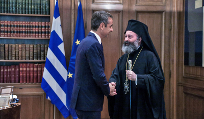 Δωρεά 636.000 δολάρια από την Αρχιεπισκοπή Αυστραλίας στους πυρόπληκτους της Ελλάδας