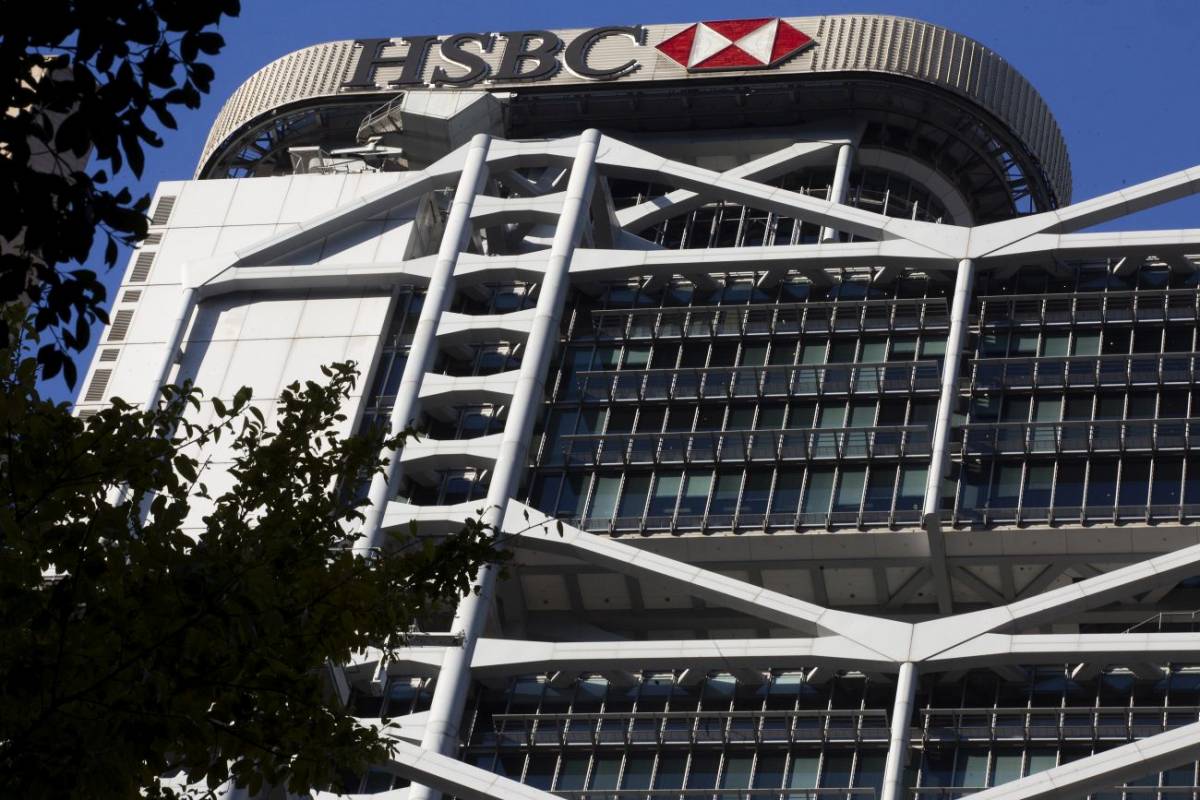 Ενστάσεις HSBC για το σχέδιο μείωσης των κόκκινων δανείων