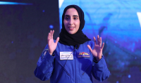 Ηνωμένα Αραβικά Εμιράτα: Στέλνουν γυναίκα στο διάστημα για πρώτη φορά