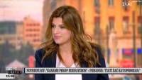 Κατερίνα Νοτοπούλου: Μίλησε για CEO σε πανελλήνια τηλεοπτική μετάδοση και έγινε viral