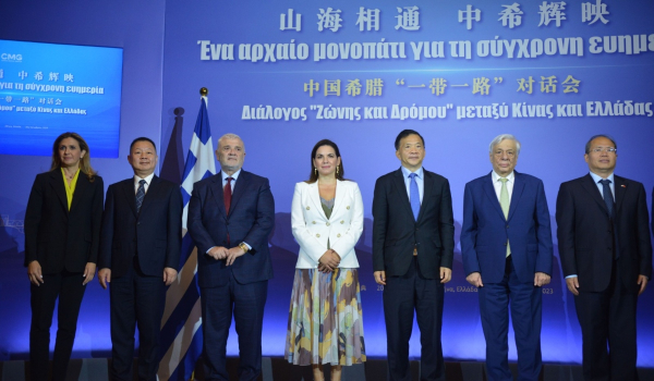 Κίνα - Ελλάδα: «Ένα αρχαίο μονοπάτι για τη σύγχρονη ευημερία» - Ομιλία Παυλόπουλου και MoU από τον Δημ. Μελισσανίδη