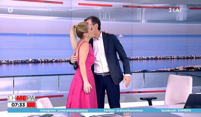 Το φιλί και η αγκαλιά του Πορτοσάλτε στην Αναστασοπούλου – Τελευταία της εκπομπή στον ΣΚΑΪ