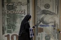 Στα «δίχτυα» του ΔΝΤ η Αίγυπτος - Πώς κατέρρευσε ξαφνικά το νόμισμα και η οικονομία