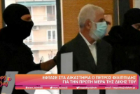 Πέτρος Φιλιππίδης: Έφτασε στο δικαστήριο ο ηθοποιός