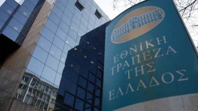 Παραιτήθηκαν τρία μέλη από το ΔΣ της Εθνικής Τράπεζας
