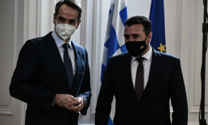 Με τον πρωθυπουργό ποιας χώρας συναντήθηκε ο Μητσοτάκης;