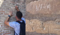 Ιταλία: Συγγνώμη ζήτησε ο τουρίστας που χάραξε το όνομά του στο Κολοσσαίο - «Δεν ήξερα ότι ήταν αρχαίο μνημείο»