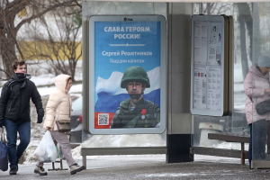 Πόλεμος στην Ουκρανία: Προετοιμασίες για σύγκρουση μακράς διαρκείας …χωρίς επιστροφή