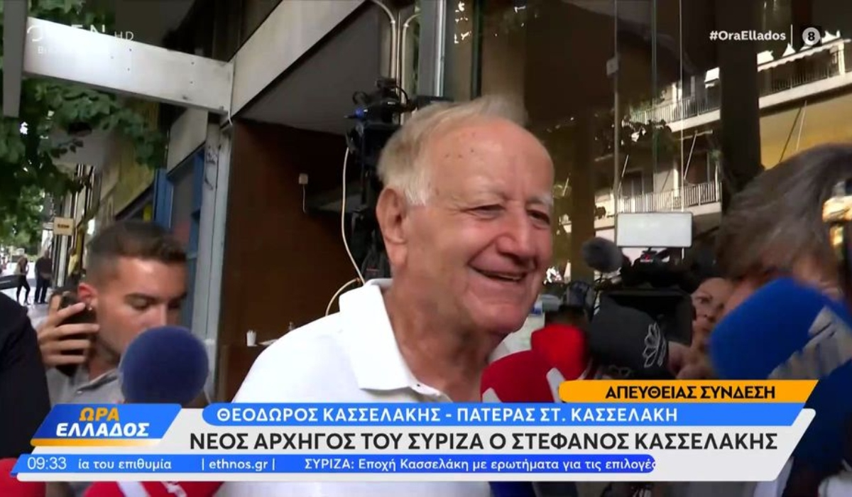 Πατέρας Κασσελάκη: «Τα εσωτερικά του ΣΥΡΙΖΑ είναι το πρώτο πράγμα τώρα»