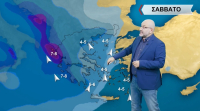 Σάκης Αρναούτογλου: «Επιτέλους αξιόλογες βροχές στην Ελλάδα» - Οι περιοχές με έντονα φαινόμενα