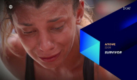 Survivor 2021: Ο τραυματισμός και το κλάμα της Μαριαλένας (Βίντεο)