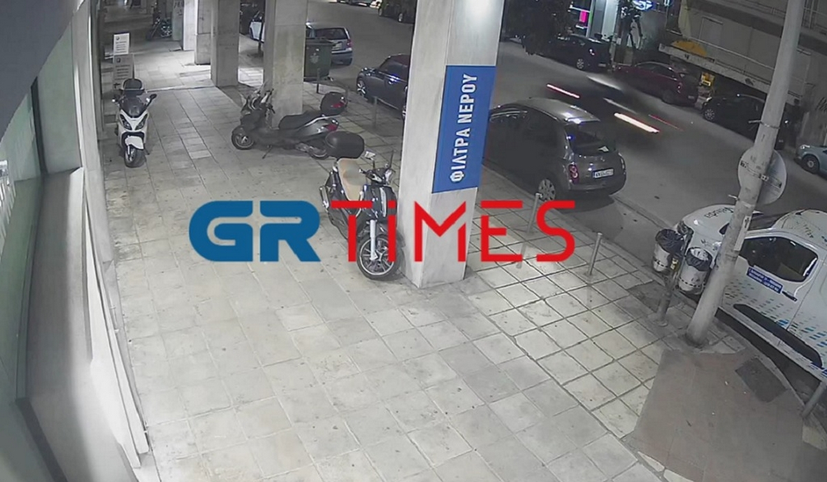 Θεσσαλονίκη: Βίντεο με το αυτοκίνητο που σκότωσε τον 47χρονο ντελιβερά