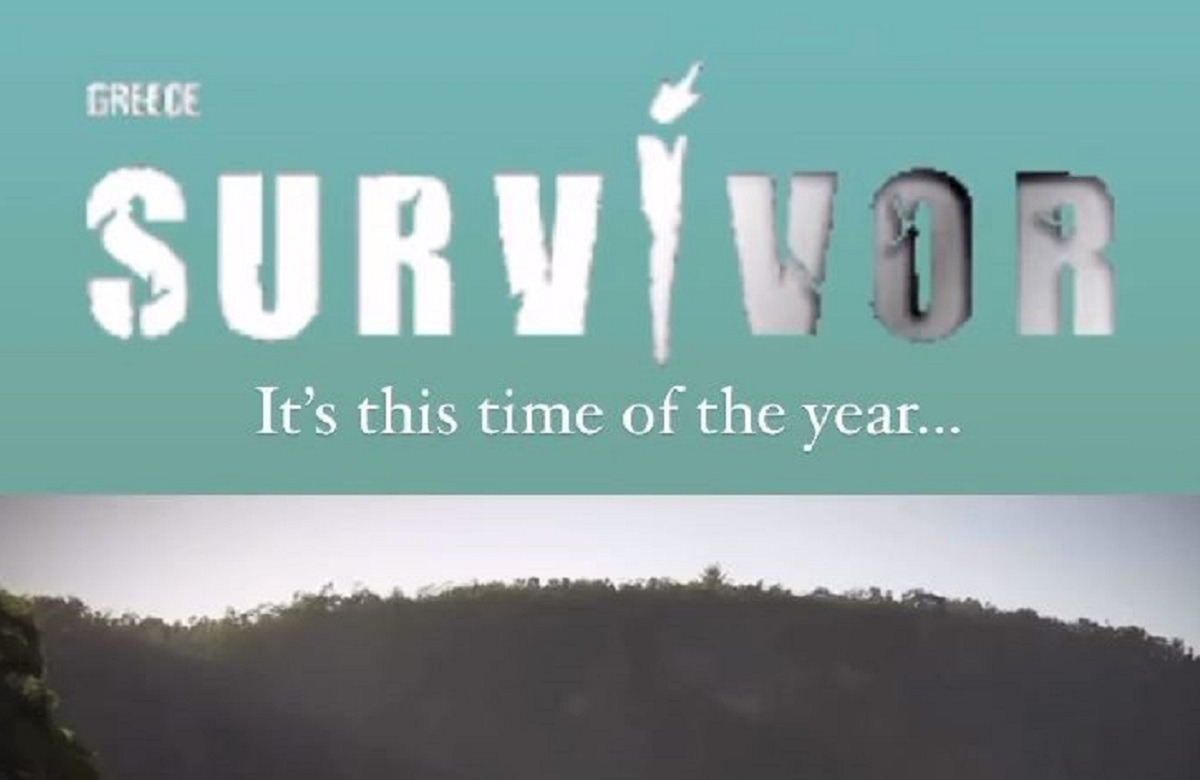 Survivor 2024 spoiler: Ο Λιανός ανακοίνωσε την επιστροφή του ριάλιτι