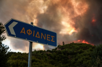 Μάχη με τις αναζωπυρώσεις στην Αττική: Τα ενεργά μέτωπα της φωτιάς - Αλλάζει ο καιρός
